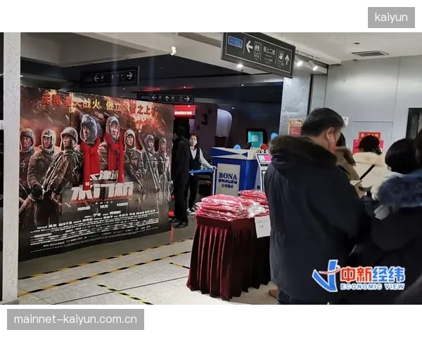 当前阶段保障数据与票务系统互通 优化观众入场分流效率